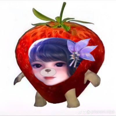 Kagura Meme, Kagura Profile, Kagura Chibi, Hero Kagura, Strawberry Profile, Kagura Pfp, Kagura Wallpaper, Kagura Mobile Legends, Mlbb Kagura