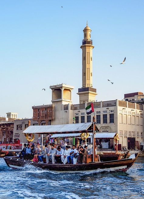 Dubai People, Dubai Creek, Bur Dubai, Dubai Lifestyle, Sky Photography Nature, Photography Nature, Urban Landscape, Tourist Destinations, Sky Photography