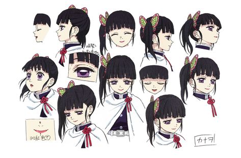 Demon Slayer Art Style Reference, Good Animated Movies, Kanao Tsuyuri, Character Model Sheet, Character Sheet, Character Modeling, Character Design References, Drawing Base, An Anime