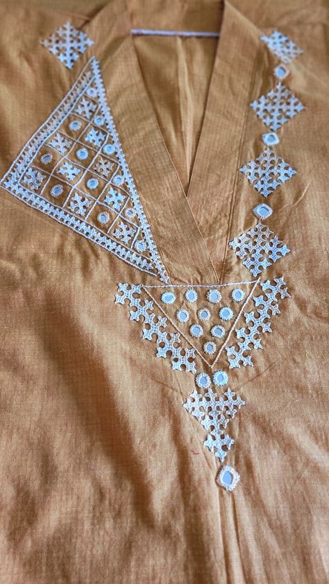 Rabari Work Kurti, Kutch Motifs, Kachi Work, Kutch Work Saree, Crochet Shawl Diagram, Phulkari Embroidery, Kutch Work Designs, Clothes Embroidery Diy, Simple Hand Embroidery Patterns