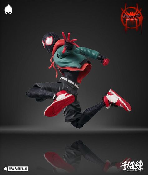 Sentinel Toys - Spider-Man: Into The Spider-Verse SV Action Figure 1/12 Scale Miles Morales (Re-Issue) Sentinel Miles Morales, Miles Morales Toys, Miles Morales Figure Action, Spiderman Action Figures Toys, Spider Man Figures, Spider Man Action Figures, Spider Man Suit, Spiderman Action Figure, Into The Spiderverse