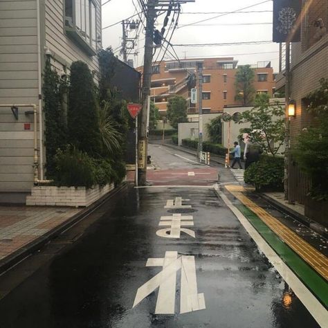 我爱你 - i don't own any of these pictures!! #aléatoire # Aléatoire # amreading # books # wattpad Japan Aesthetic, Aesthetic Japan, Images Esthétiques, Japanese Aesthetic, Urban Environment, City Aesthetic, Pretty Places, Green Aesthetic, In The Rain