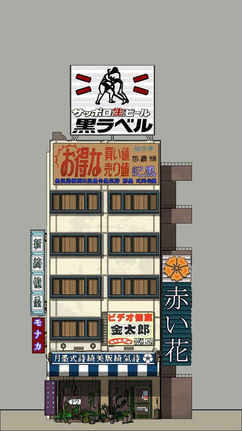 Pixel Art Building 2d, Pixel Building Architecture, Pixel Art Building, Building Concept Art, Japan Building, Cyberpunk Building, Building References, Buildings Artwork, Japanese Buildings