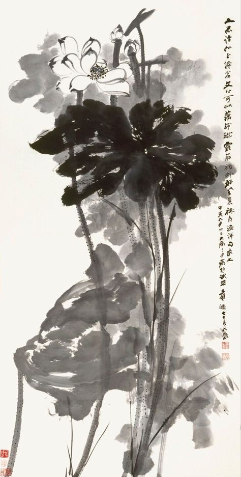 Zhang Daqian, Arte Indie, Art Chinois, Chinese Art Painting, Japanese Art Prints, Wallpaper Animes, Lotus Flowers, Art Japonais, Ethereal Art