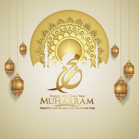 Muharram Calligraphy, Happy New Hijri Year, New Hijri Year, Hijri Year, Calligraphy Islamic, Greeting Card Template, Stationery Templates, Business Card Maker, Flyer Maker