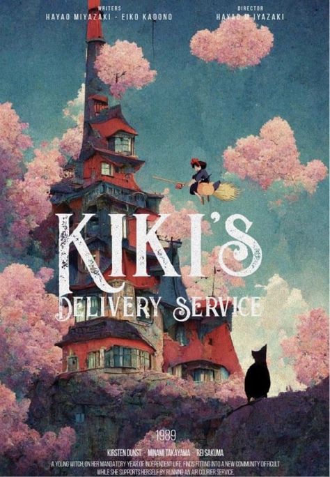 Kikis Delivery Service Poster, 90s Anime Aesthetic, Japanese 90s, Independent Life, Studio Ghibli Poster, Fashion Anime, Ghibli Artwork, Kiki's Delivery Service, Studio Ghibli Movies