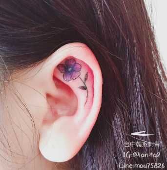 Tiny Flower Tattoo Inside Ear Tattoos, Tiny Flower Tattoo, Tiny Anchor Tattoo, Inner Ear Tattoo, Unique Ear Cuffs, Tiny Flower Tattoos, Inside Ear, Small Tattoos For Women, Seashell Tattoos