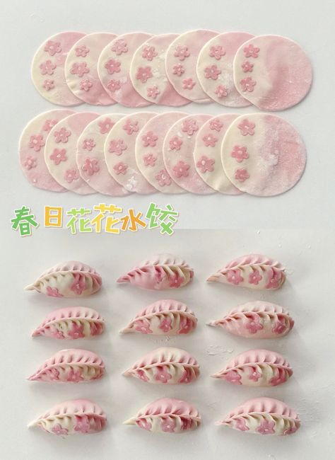 Pink Dumplings, Flower Dumplings, Dumpling Art, Beautiful Dumplings, Caribbean Cafe, Beautiful Pasta, Elegant Essence, Cute Dumpling, Business Bakery