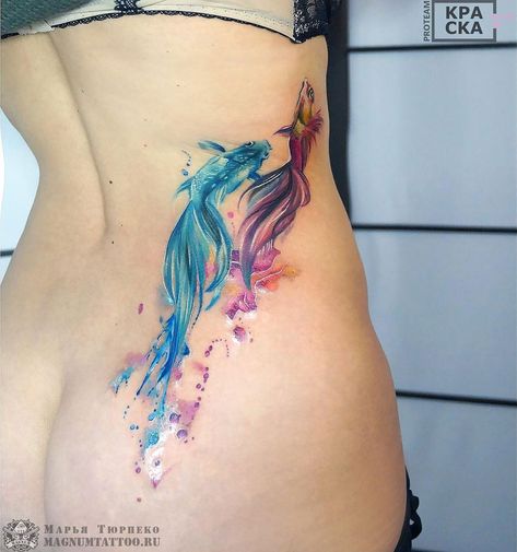 Watercolor Fish Tattoo, Tatuaje Cover Up, Ohana Tattoo, Pisces Tattoo Designs, Tattoo Back, Pisces Tattoos, Koi Tattoo, Watercolor Tattoos, Carpe Koi