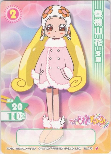 Next Level Part 2 Magical Doremi, Magical Dorémi, Ojamajo Doremi, Shugo Chara, Digimon Adventure, Cute Anime Pics, Visual Novel, Anime Outfits, Digimon