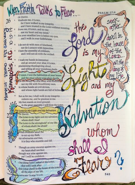 Bible Goals, Psalms 27, Whom Shall I Fear, Psalm 26, Creative Bible, Journal Bible, Bible Doodling, Prayer Requests, Psalm 27