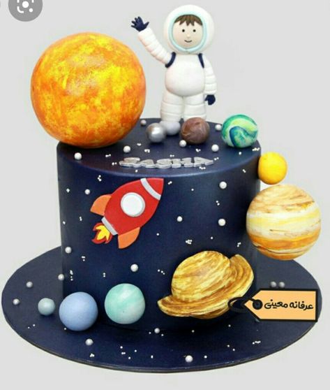 Solar System Cake, Planet Birthday, Planet Cake, Space Cake, Galaxy Party, Galaxy Cake, Astronaut Birthday, Space Birthday Party, Outer Space Birthday