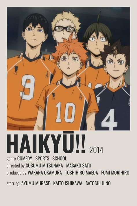 Haikyuu Poster, Haikyuu Teams, Hiro Big Hero 6, Girls Bedding Sets, Anime Wall, Anime Posters, Anime Poster, Anime Wall Art, Beautiful Posters