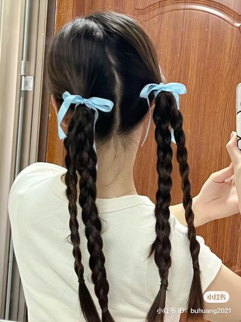 Hairstyle Ideas Easy, Easy Hairstyles For Thick Hair, Braided Hairdo, Hair Style Korea, Hairstyle Inspo, Hairstyles For Layered Hair, Trendy Hairstyle, Hair 2024, Glow Skin