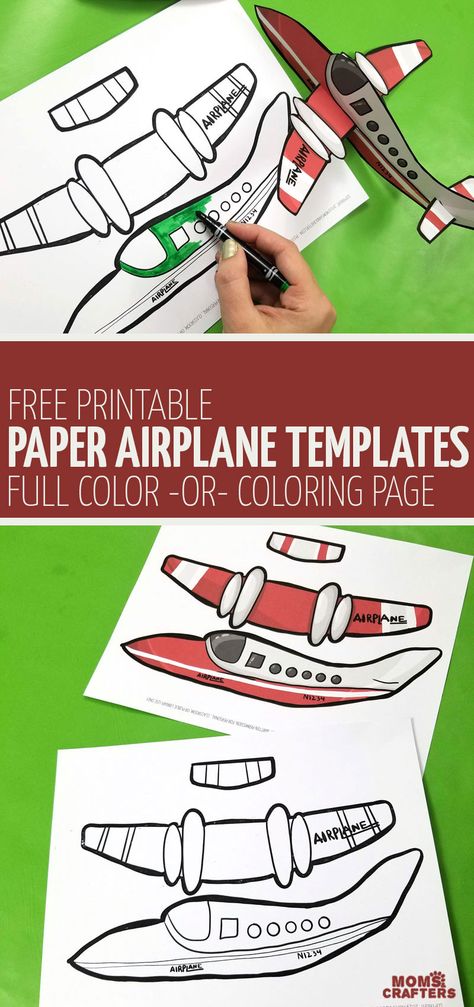 CLick for this free printable easy paper airplane templates in the full color and coloring page version! This fun kids craft and paper toy is a super fun paper craft to make for travel. Easy Paper Airplane, Paper Airplane Template, Fargelegging For Barn, Easy Preschool Crafts, Airplane Crafts, Free Printable Crafts, Travel Crafts, Paper Toy, Paper Airplane