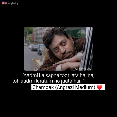 Hindi Movie Quotes, Angrezi Medium, Movie Dialogues, Childhood Memories 90s, Media Quotes, Favorite Movie Quotes, Strong Mind Quotes, Quotes Hindi, Hindi Movie