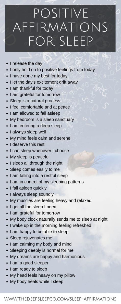 Sleep Affirmations, Sleep Insomnia, Om Mantra, Focus Your Mind, Ricky Gervais, Sleep Remedies, Sleep Health, Affirmations For Women, Louise Hay