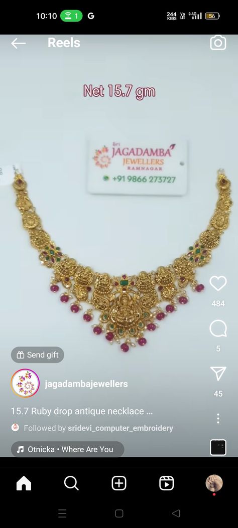 30 Grams Gold Haram Designs, Gold Ideas, Choker Necklace Designs, Gold Chain Design, Gold Bridal Jewellery Sets, Bride Jewelry, Gold Bride Jewelry, Gold Designs, Jewellery Sets