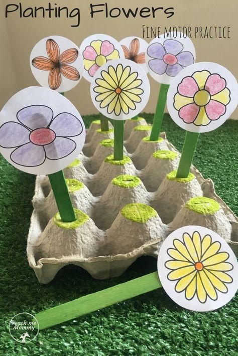 Flower Activities For Kids, Flower Activity, Fine Motor Practice, Preschool Garden, Plant Activities, Garden Activities, Plant Crafts, Spring Preschool, Teaching Toddlers