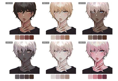 Color Palette Challenge, Palette Art, Digital Art Beginner, Arte Inspo, Digital Painting Tutorials, Digital Art Anime, Anime Drawings Tutorials, Art Poses, Art Tutorials Drawing