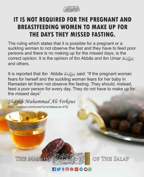 Islam Ramadan, Muhammad Quotes, Islamic Information, Pregnant Woman, Islamic Messages, Allah Islam, Islam Quran, Health And Fitness Tips, Muslim Women