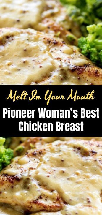 Best Chicken Dinner, Mouth Chicken, Diner Recept, Chicken Main Dishes, Honey Garlic Chicken, Best Chicken, Chicken Dishes Recipes, Baked Chicken Recipes, Melt In Your Mouth