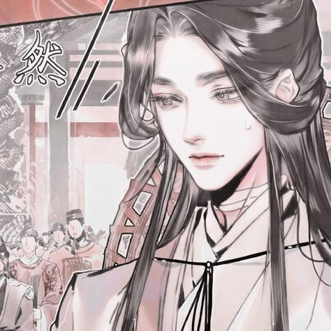 Xie Lian Pfp, Master Oogway, Forever Single, Queen Anime, Heavens Official Blessing, Heaven Officials Blessing, Usagi Tsukino, Hua Cheng, Heaven Official's Blessing