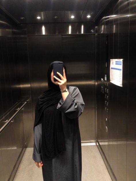 Niqab Fashion Style, Foodie Aesthetic, ليلو وستيتش, Lover Fashion, Fesyen Islam, Estilo Hijab, Recipe Baking, Stile Hijab, Niqab Fashion