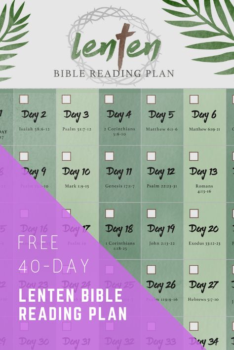 Printable Lenten Bible Reading Plan for kids (& grown ups!).  A great idea to help kids mark each day of lent!  Print as many copies as you need! Lenten Activities For Adults, Lent Ideas For Kids, Lent Reading Plan, Bible Reading Plan For Kids, Free Bible Reading Plan, Lent Readings, Lent Ideas, Lenten Activities, Lent Devotional