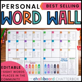 Use a personal word wall folder to improve the writing skills of your students and make writing more engaging. Instead of having your sight words where they are hard to read on a bulletin board, students will have a personalized list of words stored in a file folder. With multiple student word wall ... Word Wall Kindergarten, Word Wall Template, Gifted Classroom, Personal Word Wall, List Of Words, Writing Folders, Sight Words List, Writing Groups, Personal Writing