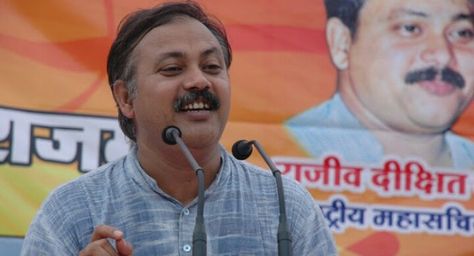 Rajiv dixit  ॐ Rajiv Dixit, Krishna Photos, My Photo Gallery, Photo Galleries, History, Pins