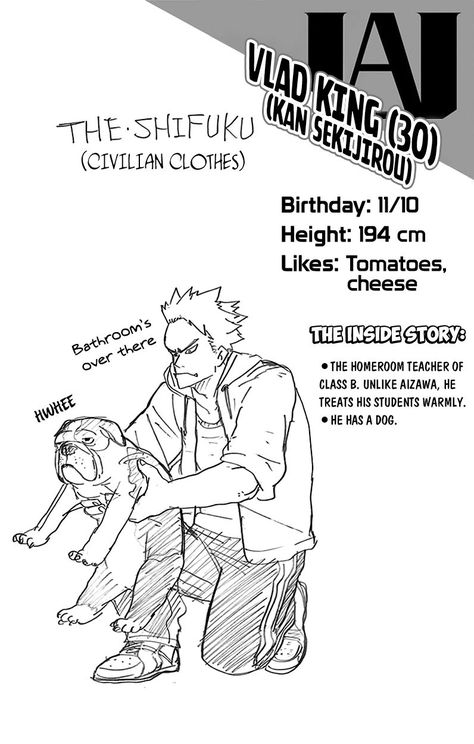 Vlad King, Homeroom Teacher, Class 1 B, Boku No Academia, Viz Media, Star Comics, Character Profile, My Hero Academia Memes, Buko No Hero Academia