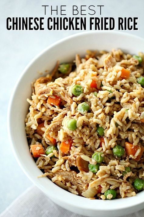 Chicken Stir Fry Rice, Chinese Chicken Stir Fry, Chinese Fried Rice, Chicken Chinese, Chicken Fried Rice Recipe, Stir Fry Rice, Chinese Vegetables, Six Sisters Stuff, Arroz Frito