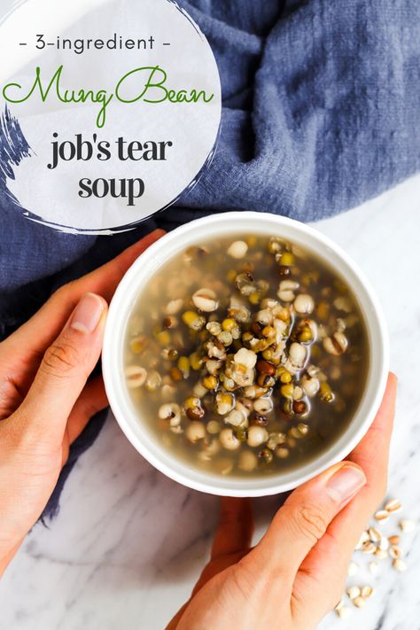 This Mung Bean Job’s Tears Sweet Soup is easy to make with only 3 simple ingredients.  #taiwaneserecipe #vegan #sweetsoup #mungbean #jobstear #plantbased Jobs Tears Recipes, Jobs Tears, Red Bean Soup, Instant Pot Rice, Vegetarian Mains, Job's Tears, Sweet Soup, Azuki Bean, Taiwanese Food