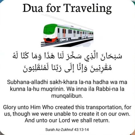 Hadith of the Day | Dua when travelling 🧳  | Facebook Dua When Travelling, Traveling Dua, Peace Corner, Chickpeas Benefits, Hadith Of The Day, Journey Quotes, Safe Journey, Lehenga Style, Safe Travel