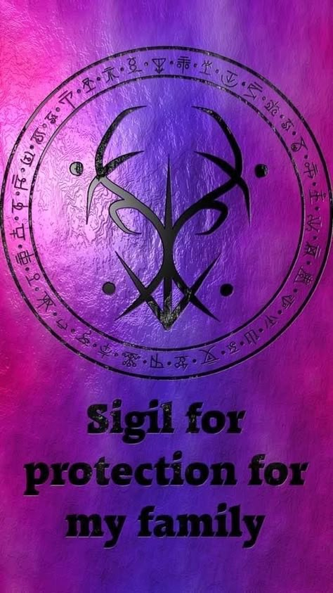 Wolf Of Antimony, Sigil Symbols, Protection Sigils, Sigil Tattoo, Magick Symbols, Rune Symbols, Magia Das Ervas, Wiccan Symbols, Protection Symbols