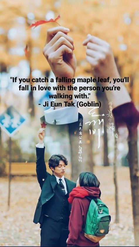 Goblin Kdrama Quotes Aesthetic, Goblin Lockscreen, Goblin Kdrama Quotes, Goblin Quotes, Goblin Wallpaper Kdrama, Goblin The Lonely And Great God, Goblin Korean Drama, Goblin Kdrama, Quotes Drama Korea