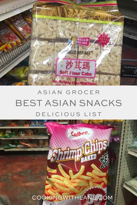 Learn the best snacks to get at the Asian grocery store. These are the best snacks that you can get. #asiansnacks #asianfood #asiandishes Asian Market Shopping List, Japanese Food Store, Asian Pantry, Market Snacks, Vegetarian Asian, Store Bought Snack, Asian Store, International Snacks, The Best Snacks