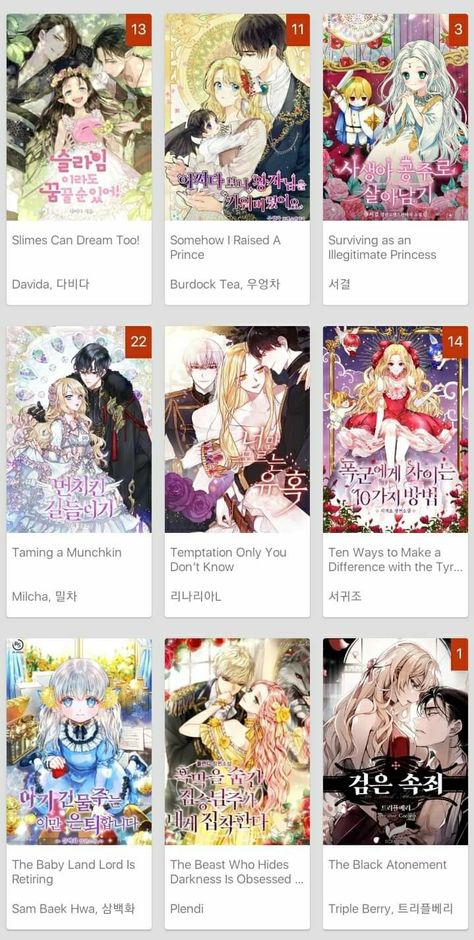 Isekai Manga Recommendations, Romance Manhwas Recommendation, Isekai Manhwa Recommendations, Completed Manhwa Recommendations, Webtoon Romance Recommendation, Romantic Manhwa Complete, Best Manhwa Romance, Manhwa Romance Recommendations, Webcomic Recommendations