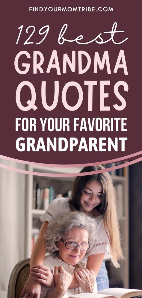 To My Grandma Quotes, Grandma To Granddaughter Quotes, Becoming A Grandma Quotes, Grandma Poems From Grandkids, Grandmothers Prayers Quotes, Great Grandma Quotes From Grandkids, Grandma Quotes Short, Grandmas Love Quotes, Short Grandma Quotes