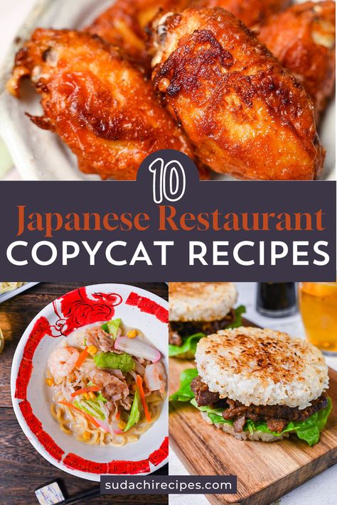 Japanese restaurant copycat dishes including Saizeriya's karami chicken, Ringer Hut's Nagasaki Champon and Mos Burger's rice burger Restaurants Copycat Recipes, Copycat Dinner Recipes, Best Copycat Recipes Restaurants, American Cookies Recipe, Best Copycat Recipes, Restaurant Copycat Recipes, Butterbeer Recipe, Olive Garden Recipes, Restaurant Inspired Recipes