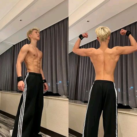 Hoshi Muscles, Hoshi Abs, Seventeen Hoshi, Hoshi Seventeen, Too Late, Quince, Seventeen, Pins, Quick Saves