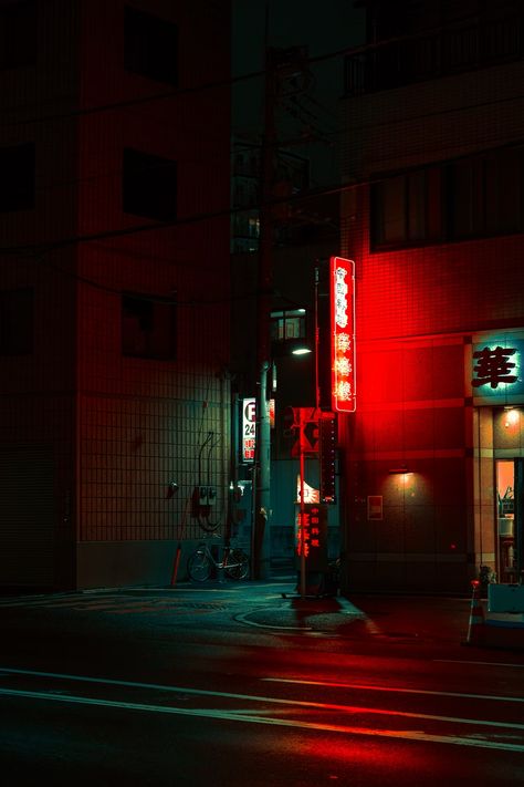 white concrete building during night time photo – Free Tokyo Image on Unsplash