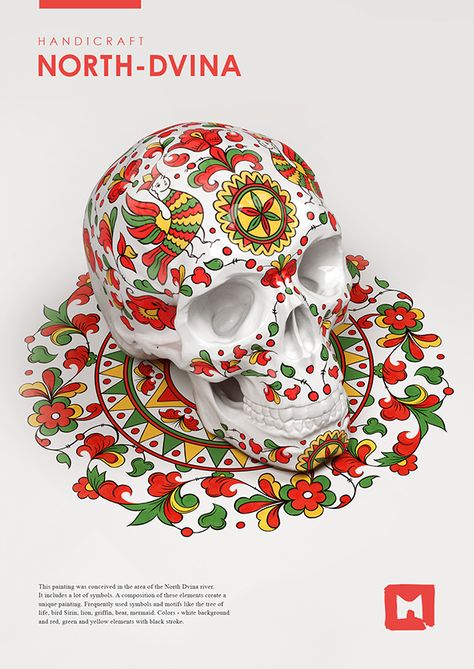 I did this thing recently, to show different styles of russian folk painting. Here are Gorodets, Gzhel, North-Dvina, Zhostovo, Mezen and Khokhloma. I think on skulls it looks fun and new. Also it slightly remind me Día de Muertos) Folk Painting, Russian Folk Art, Russian Painting, Skull Painting, Russian Folk, Skull Decor, Unique Paintings, Grid Design, Russian Art