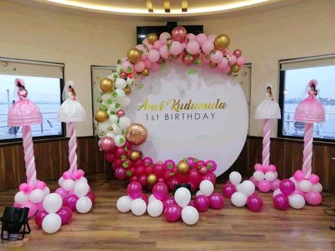 Cradle Decoration, Birthday Deco, Design Balloon, 1st Birthday Girl Decorations, Balloons Decoration, Mermaid Theme Birthday Party, Shower Balloons, Entry Ideas, 1st Birthday Party Decorations