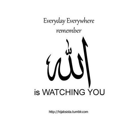 Ultimate CCTV True Religion, Islamic Quotes, Quotes, Quick Saves