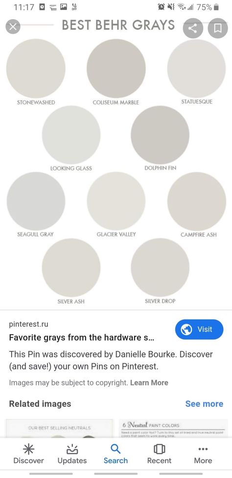 Behr Silver Ash, Behr Greige, Griege Paint, Behr Gray, Silver Ash, Modern Farmhouse Living Room Decor, Greige Paint Colors, Home Paint Colors, Behr Paint Colors