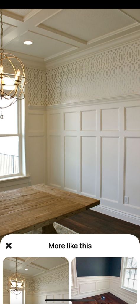 Dining Room Wainscot, Millwork Dining Room, Dining Room Wall Moulding, Dining Room Molding, Dining Room Trim, Scotland Cottage, Cream Dining Room, Bathroom Remodel Plans, Dining Room Decor Traditional