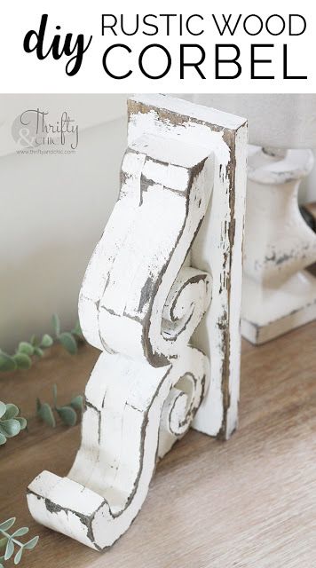 Corbel Patterns Diy, Diy Corbels Pattern, Wood Corbels Diy, Corbels Diy, Cnc Crafts, Antique Corbels, Scrap Wood Project, Wood Project Ideas, Router Wood