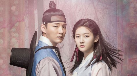 Healer Korean, The Witch 2016, Kim Sae Ron, Mirror Of The Witch, Byronic Hero, Witch Watch, Kim Moon, Yoon Shi Yoon, Bride Of The Water God